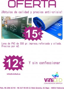 lonas